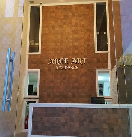 Aree Art Residence Bangkok Kültér fotó